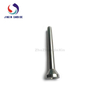 Tungsten Carbide Throat Nozzle for Jet Pump