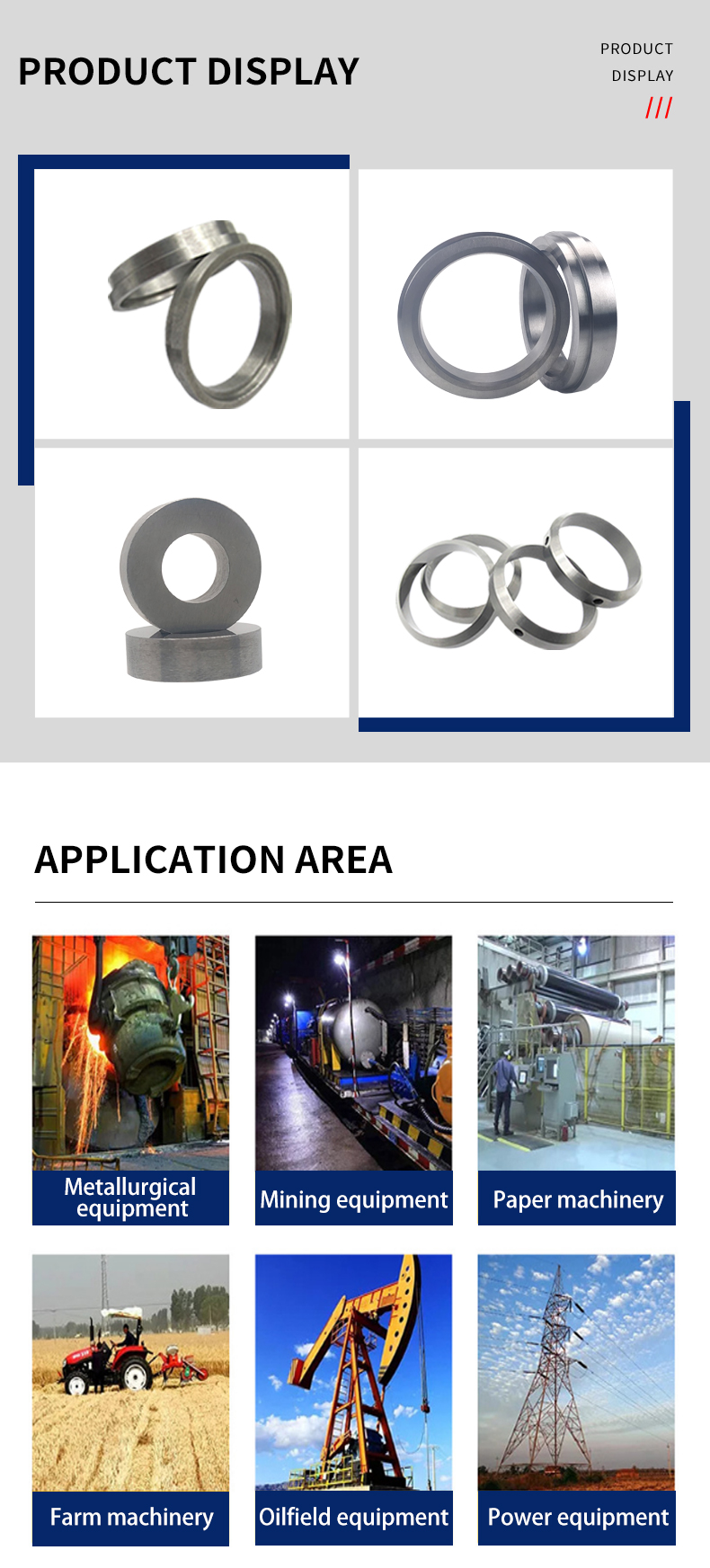 carbide roll ring (3)