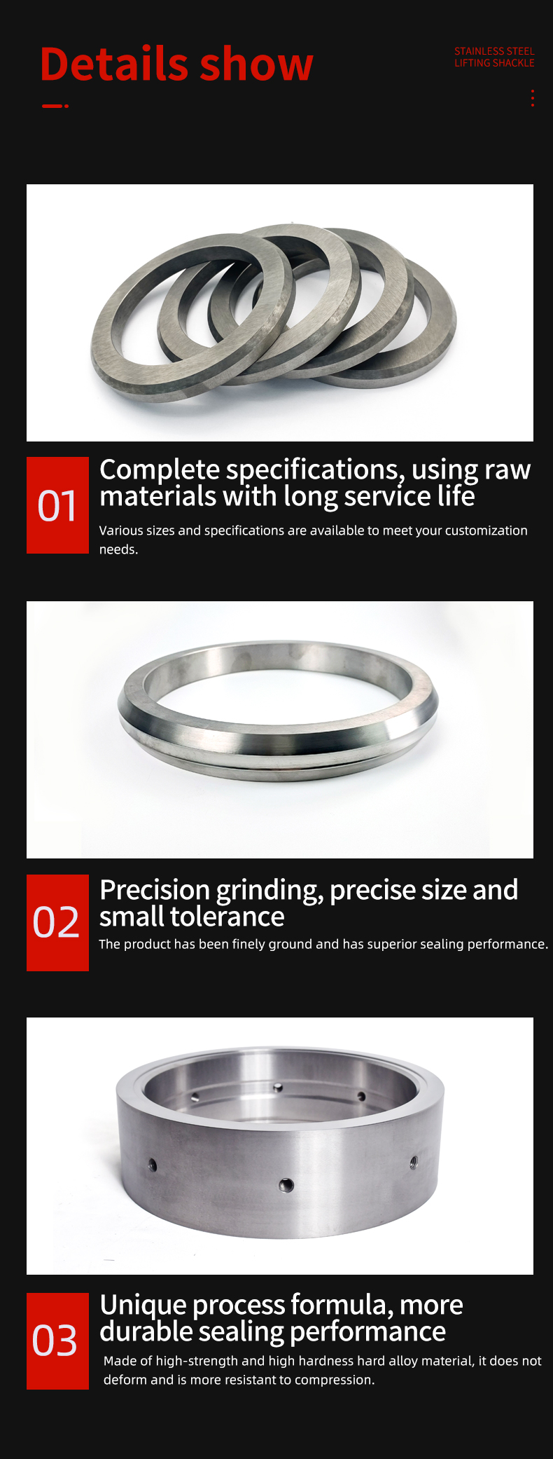 carbide ring (5)