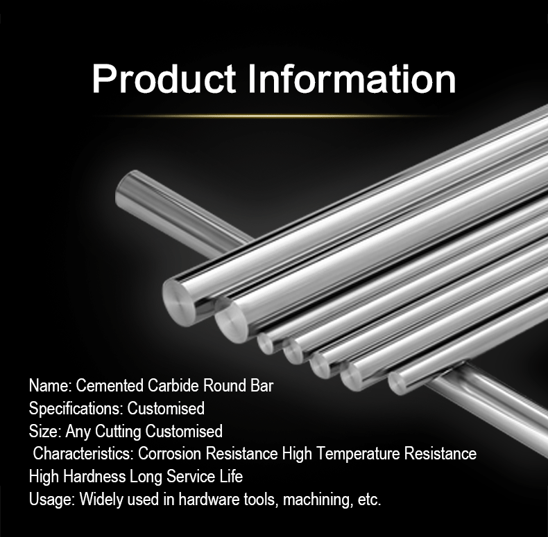 carbide rod (1)