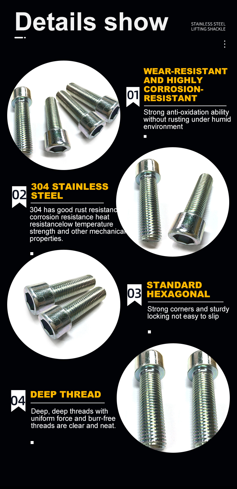 bolts (7)