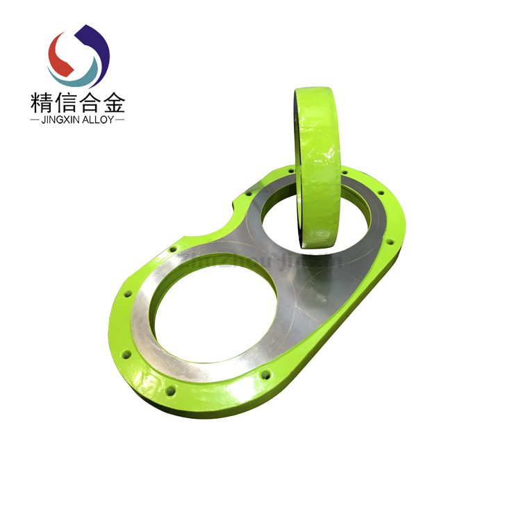 Sany Spectacles wear plate and cutting ring