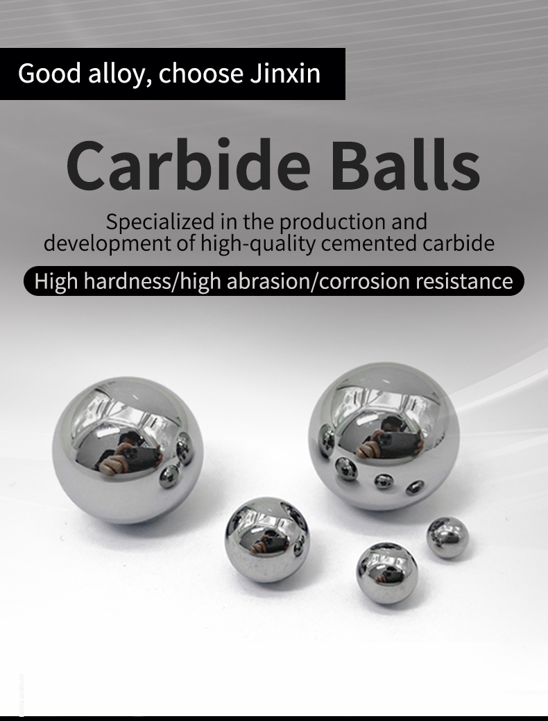 carbide ball (1)