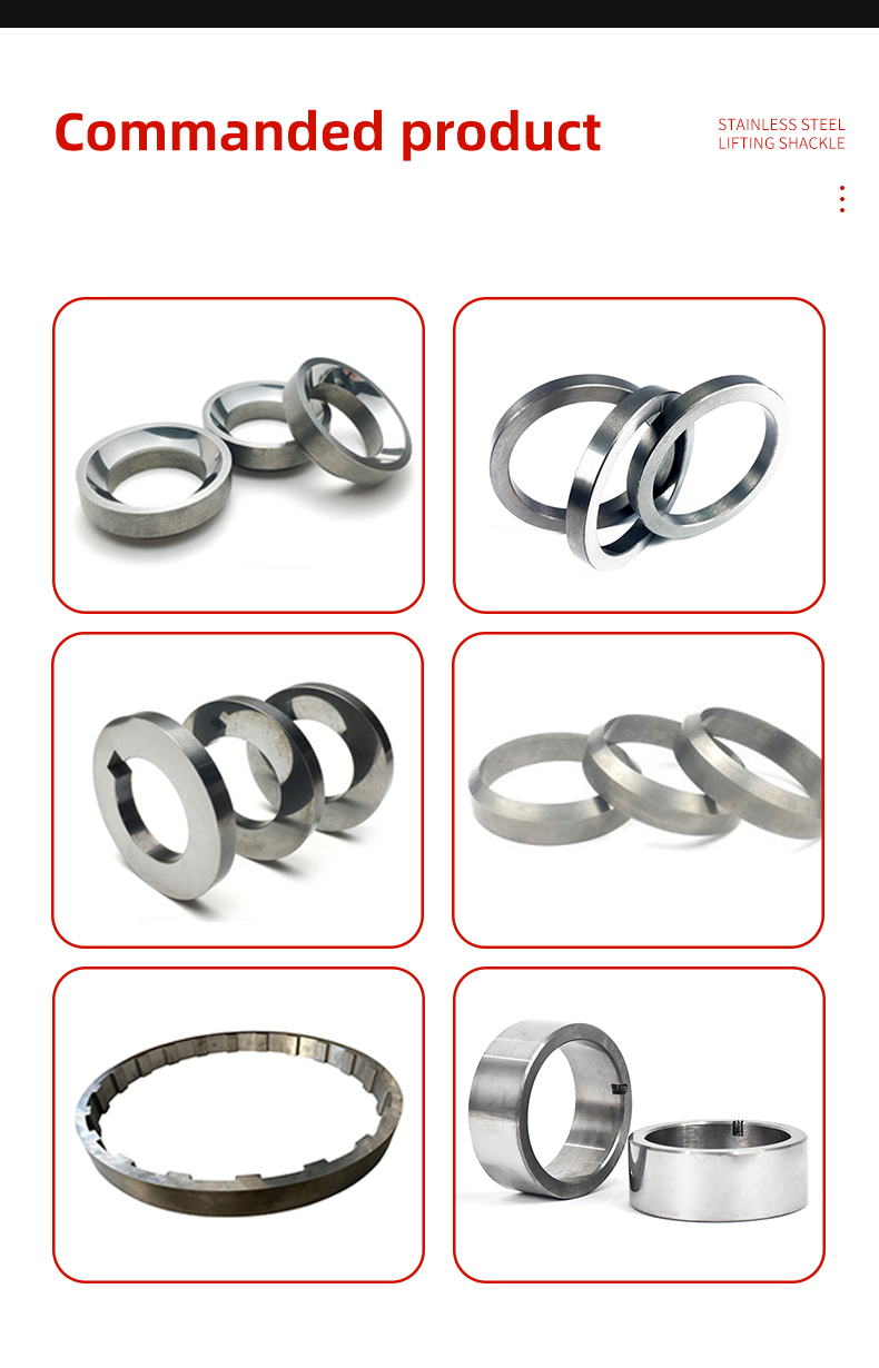 carbide ring (6)
