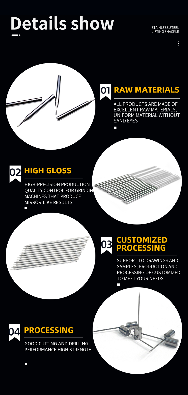 carbide pin (4)