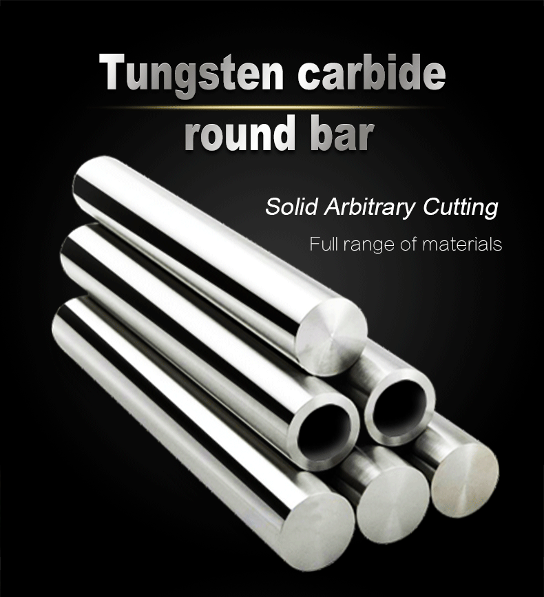 carbide rod (10)