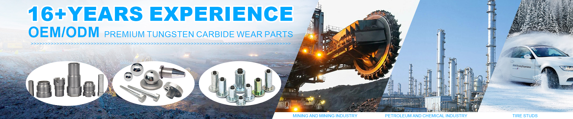 tungsten carbide wear parts
