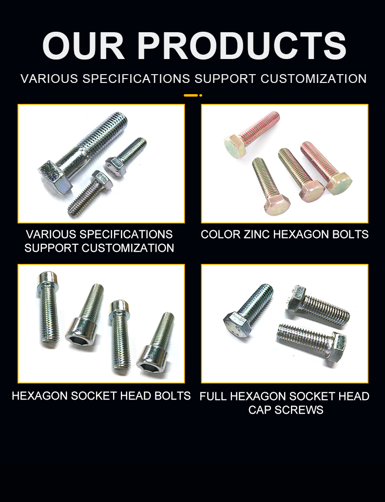 bolts (6)
