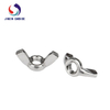 norm fasteners bolt and nuts supplier 